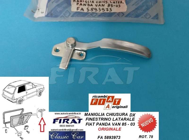 MANIGLIA FINESTRINO LATERALE FIAT PANDA VAN DX (5893973)
